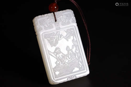 Chinese White Jade Plaque Pendant