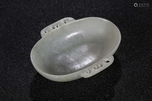 Chinese Celadon Jade Archaistic Style Bowl