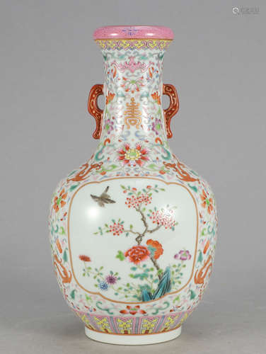 Chinese Famille Rose Porcelain Vase, Marked