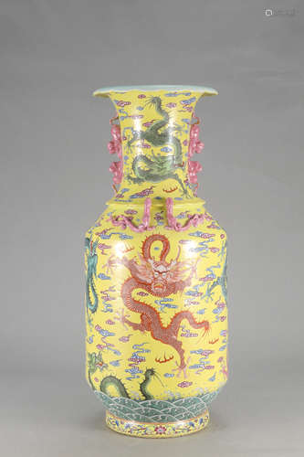 Chinese Yellow Ground Dragon Porcelain Vase