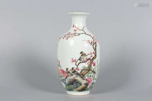 Chinese Famille Rose Porcelain Vase, Marked