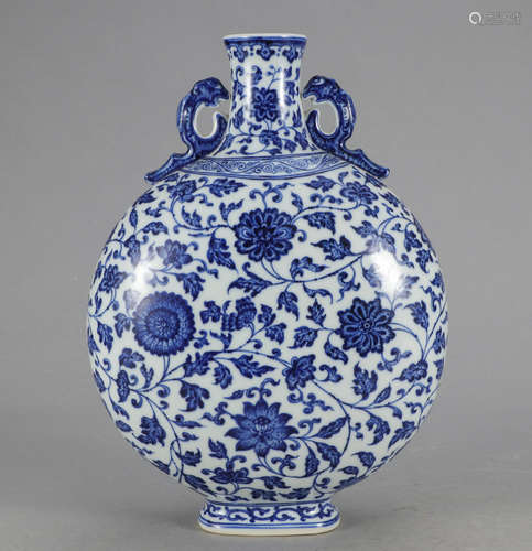 Chinese Blue White Foliage Moon Flask Porcelain Va