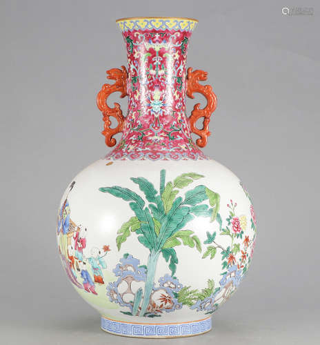 Chinese Famille Rose Porcelain Vase, Marked