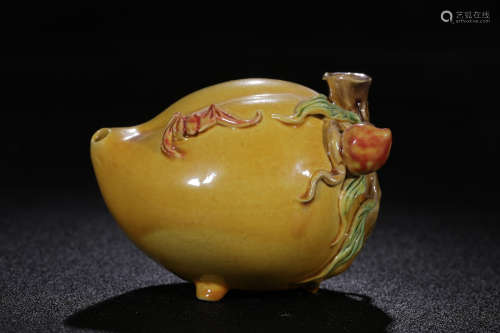 Chinese Yellow Glazed Peach Shape Porcelain Water