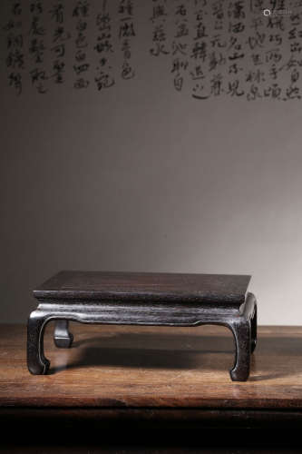 Chinese Hardwood Mini Tea Table