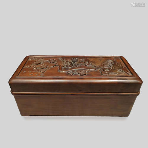 Chinese Huangyang Wood Cover Box