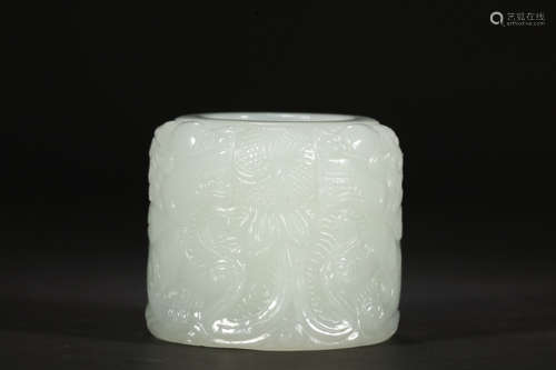 Chinese Celadon Jade Thumb Ring