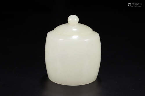 Chinese Celadon Jade Cover Jar