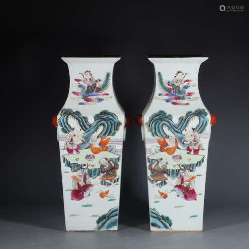 Chinese Famille Rose Porcelain Vases, Pair