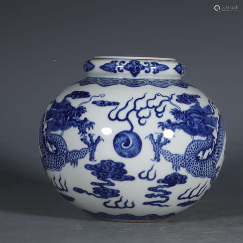 Chinese Blue White Dragon Porcelain Cover Jar