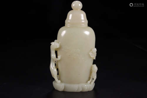 Chinese Celadon Jade Cover Vase