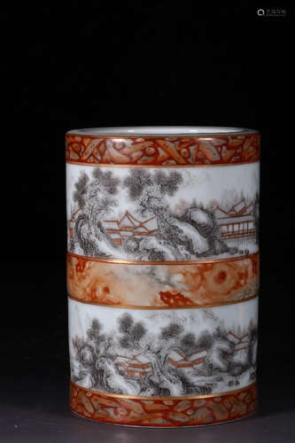 Chinese Famille Rose Porcelain Brush Pot