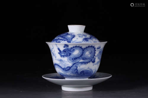 Chinese Blue White Dragon Porcelain Tea Cup