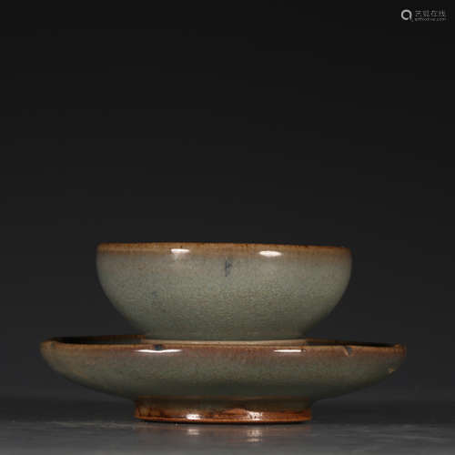 Chinese Yun Yao Porcelain Bowl