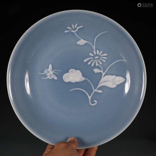 Chinese Pale Blue Glazed Porcelain Plate, Marked