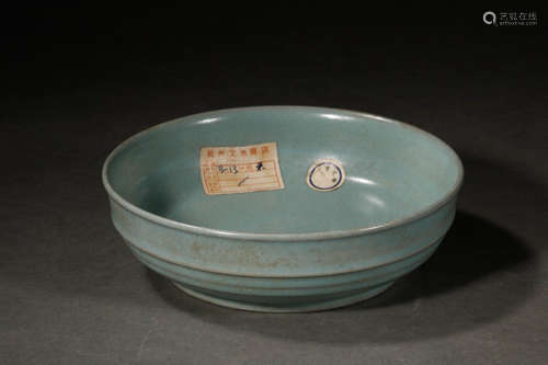 Chinese Ru Yao Style Porcelain Brush Washer