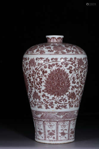 Chinese Iron Red Porcelain Vase, Marked