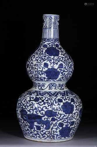 Chinese Blue White Gourd Shape Porcelain Vase