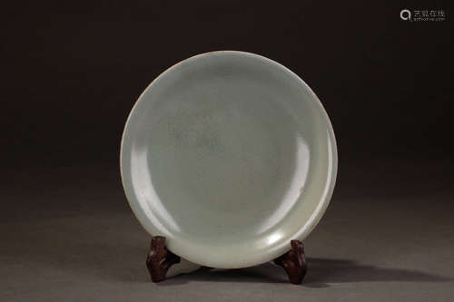 Chinese Celadon Glazed Porcelain Plate