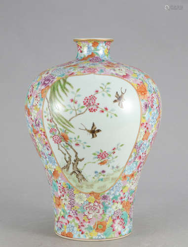 Chinese Famille Rose Porcelain Vase