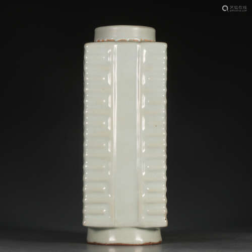 Chinese Guan Yao Style Porcelain Vase