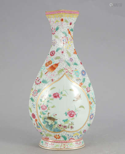 Chinese Famille Rose Porcelain Vase