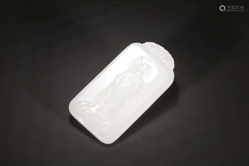 Chinese White Jade Plaque Pendant