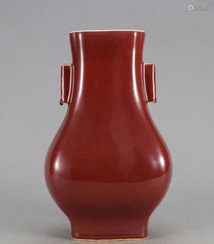 Chinese Oxblood Glazed Porcelain Vase