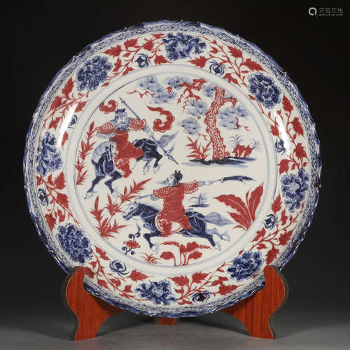 Chinese Blue White Iron Red Porcelain Charger