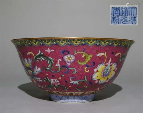 A QING DAOGUANG DYNASTY FAMILLE ROSE LOTUS BOWL