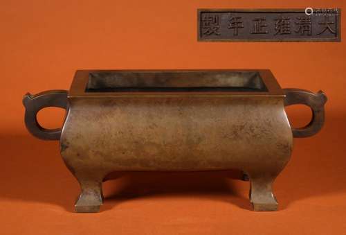 A QING DYNASTY YONGZHENG SQURE INCENSE BURNER