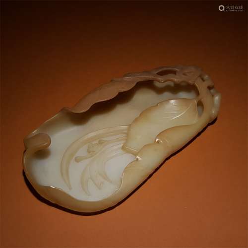 A HETIAN JADE FLOWER AND FRUIT BRUSH WASHER