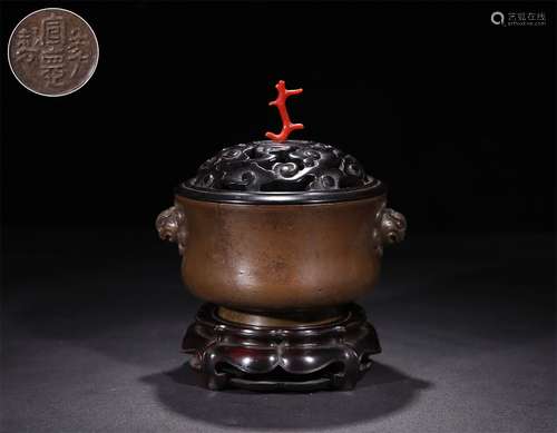 A XUANDE YEAR MADE COPPER BODY AND CORAL TOP INCENSE BURNER