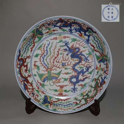 A MING DYNASTY BLUE AND WHITE COLORFUL DRAGON AND PHOENIX PLATE