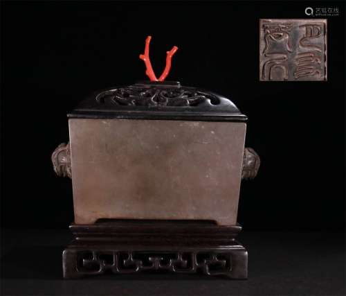 A QING DYNASTY COPPER BODY ANIMAL FACE INCENSE BURNER