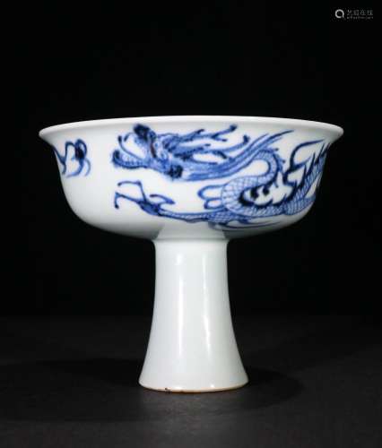 AN OLD COLLECTION BLUE AND WHITE DRAGON PLAYING WITH PEARL GOBLET