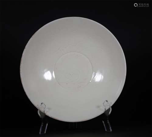 A LIAO DING KILN PLATE
