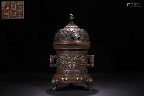 AN OLD COLLECTION COPPER BODY bLESSING IN FRONT INCENSE BURNER