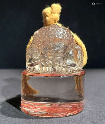 A QING DYNASTY PHOENIX BUTTON CRYSTAL SEAL