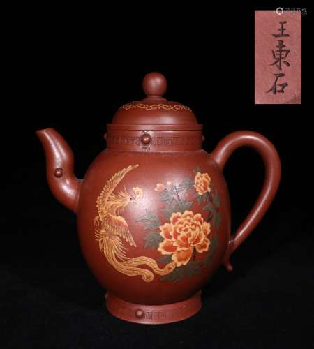 A QING DYNASTY  PURPLE CLAY TEAPOT