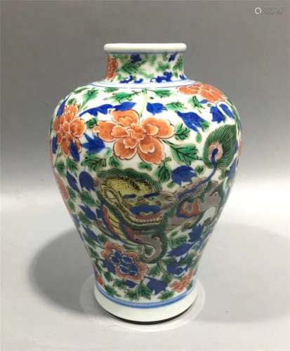 A QING KANGXI DYNASTY BLUE AND WHITE COLORFUL LION PLUM VASE