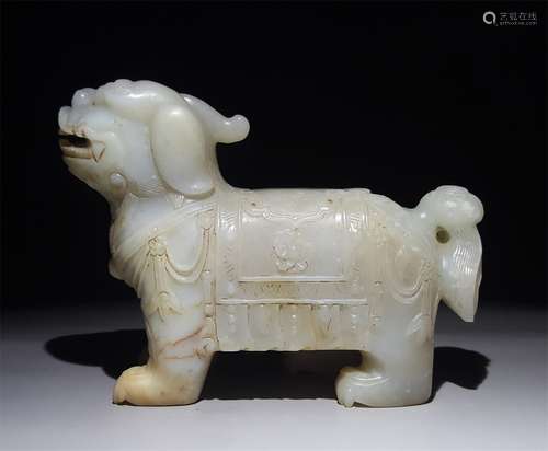 A TANG DYNASTY JADE QILIN