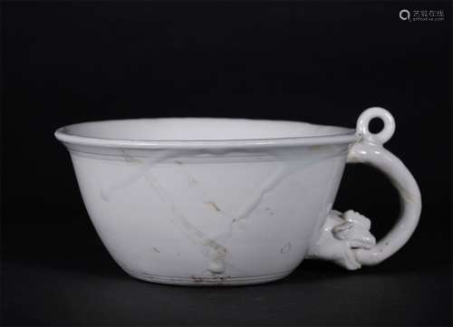 A LIAO DYNASTY DING KILN HOLDING CUP