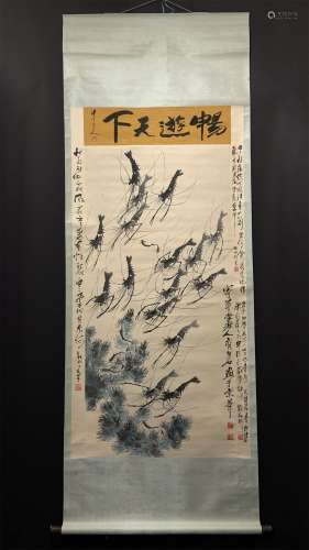 A CHINESE PAINTING,QI BAISHI'S TRAVELLING AROUND THE WORLD