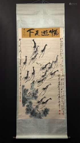 A CHINESE PAINTING,QI BAISHI'S TRAVELLING AROUND THE WORLD