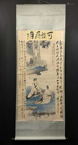 A CHINESE PAINTING, ZHANG DAQIAN MARKED