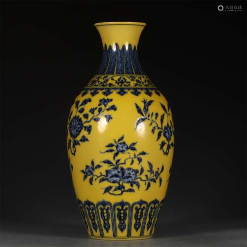 A QING YONGZHENG DYNASTY BLUE AND WHITE LEMON YELLOW BOTTLE