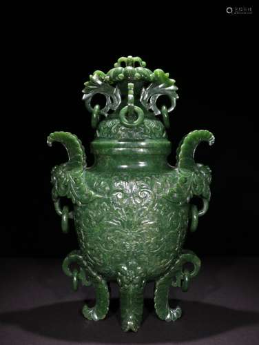 A QING DYNASTY JASPER CENSER