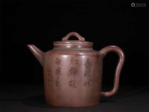 A QING DYNASTY POETRY PURPLE CLAY TEAPOT