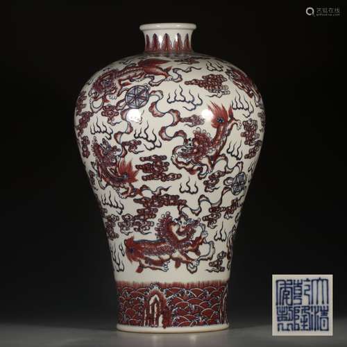 A QING QIANLONG STYLE BLUE AND WHITE UNDERGLAZE RED LIONS ROLLING BALLS PLUM VASE